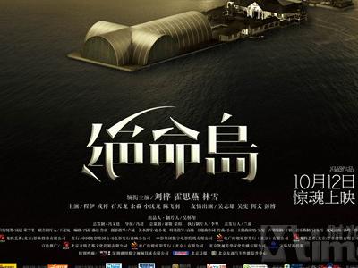 弗罗斯特堡州立大学在读证明办理